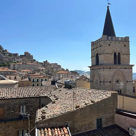 Nuovo Al Centro Никосия